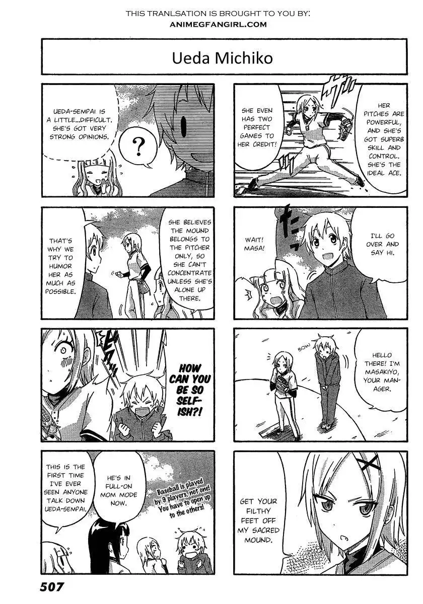 Macmillian Koukou Joshi Koushiki Yakyuubu Chapter 2 3